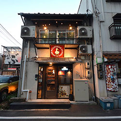 延広町 韓国朝鮮家庭料理ORI 新装工事