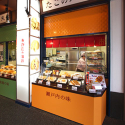 福山SA下り おがたの蒲鉾 新装工事(外観)