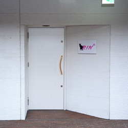 住吉町 RIN 新装工事