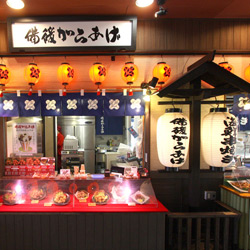 福山SA下り 備後唐揚げ 新装工事(外観)