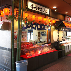 福山SA下り 備後唐揚げ 新装工事(外観)