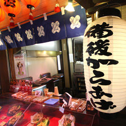 福山SA下り 備後唐揚げ 新装工事(外観)