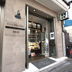 元町　プラスエヌ新装工事（外観）