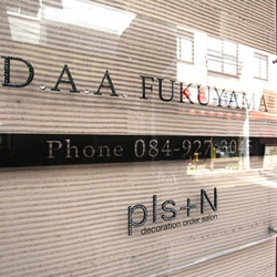 元町　プラスエヌ新装工事（看板）