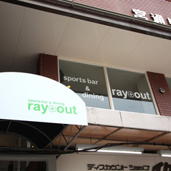 元町 Ray out 新装工事