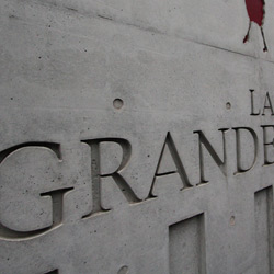 昭和町 ラ・グランダム リニューアル工事(外観)