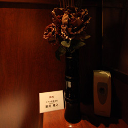 昭和町 ラ・グランダム リニューアル工事(内装)