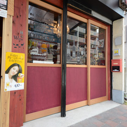 笠岡町 楽音食堂 新装工事