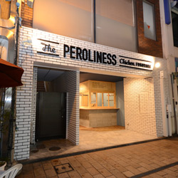 霞町 The Peroliness Chicken Fukuyama 新装工事