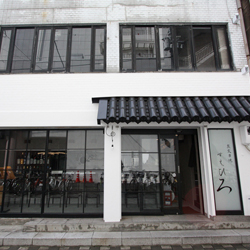 三之丸町　すえひろ