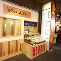 福山SA下り線 天てん 新装工事