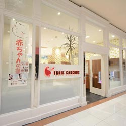 トロワギャルソン神辺店 新装工事(外観)