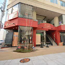 笠岡町 肉料理 ズシオ 新装工事（外観）