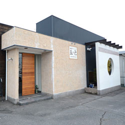 神辺町 五色 新装工事