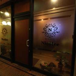 住吉町　ニコリー新装工事