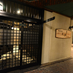 住吉町 うら川 新装工事