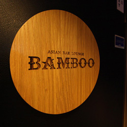 住吉町　バンブー新装工事（外観）