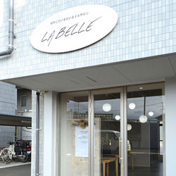 神辺町 LABELLE 新装工事