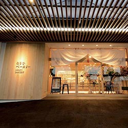 伏見町 あさひベーカリー 新装工事