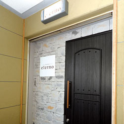 昭和町 LOUNGE eterno 新装工事