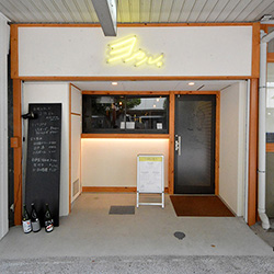 伏見町ヨカル新装工事